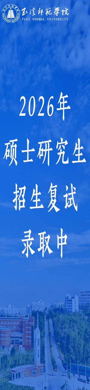 左侧对联
